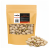 Pistacje-prażone-solone-100 (1).png